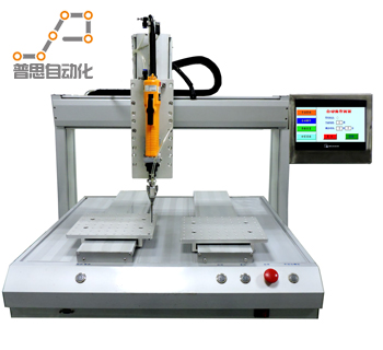 單批雙平臺自動鎖螺絲機