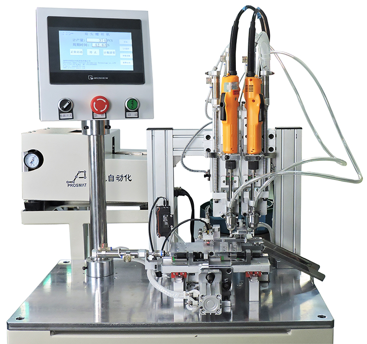 全自動線卡裝螺絲機